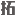 pixabay